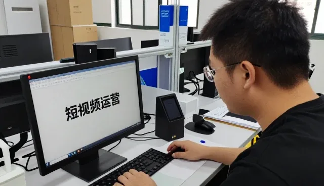 承德美娟网络科技有限公司聊聊信息化方案官网建设